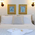 Kymata Otel Naxos City